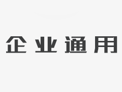 尼尔森：旅游广告支出正